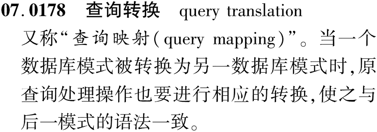 图片缺失