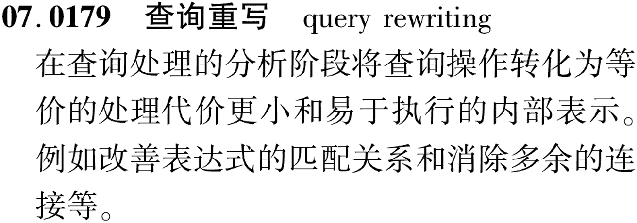 图片缺失