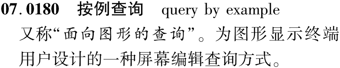 图片缺失