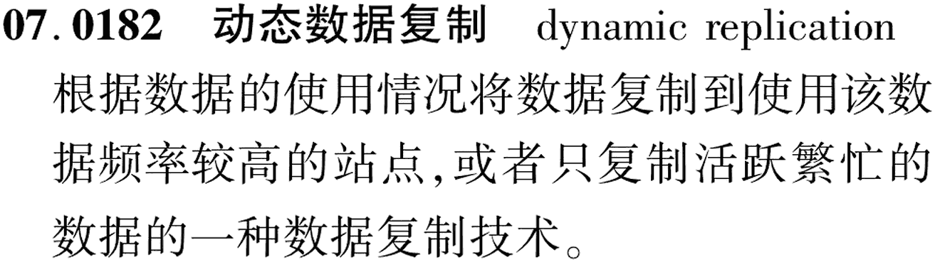 图片缺失