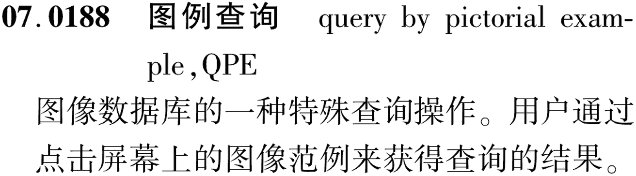 图片缺失