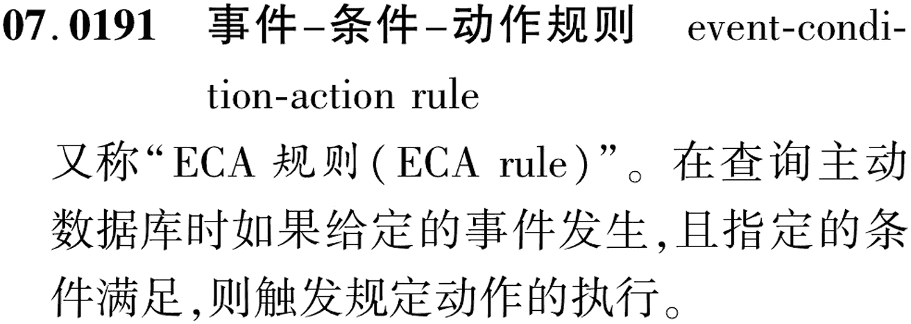 图片缺失