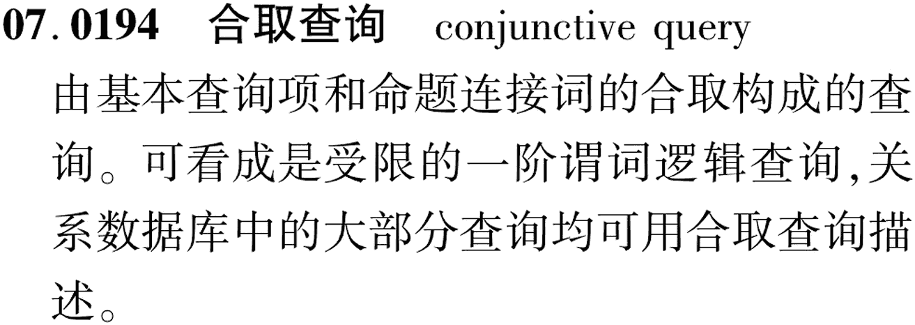 图片缺失