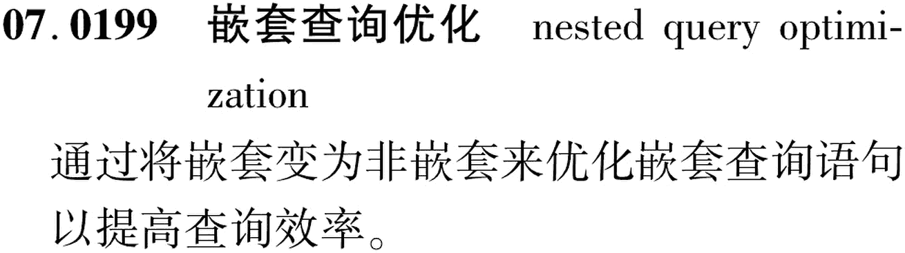 图片缺失
