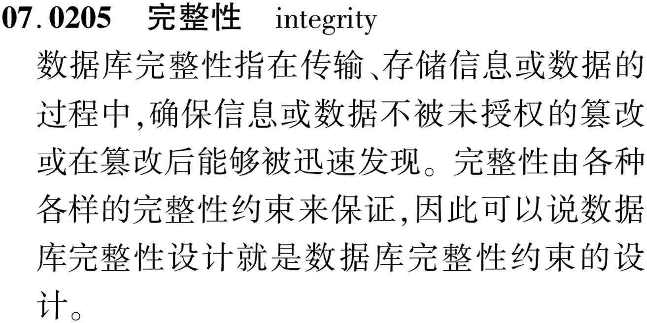 图片缺失