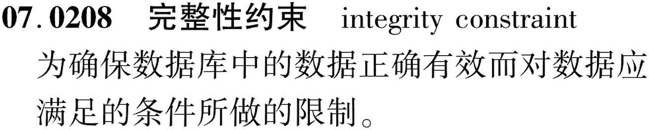 图片缺失