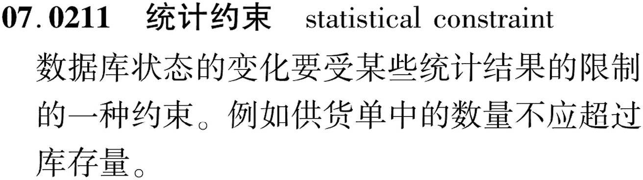 图片缺失