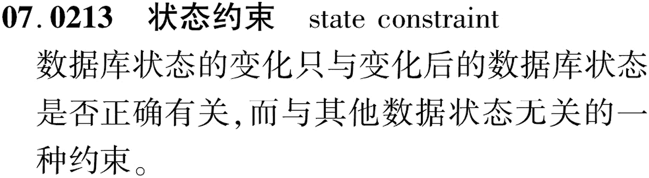 图片缺失
