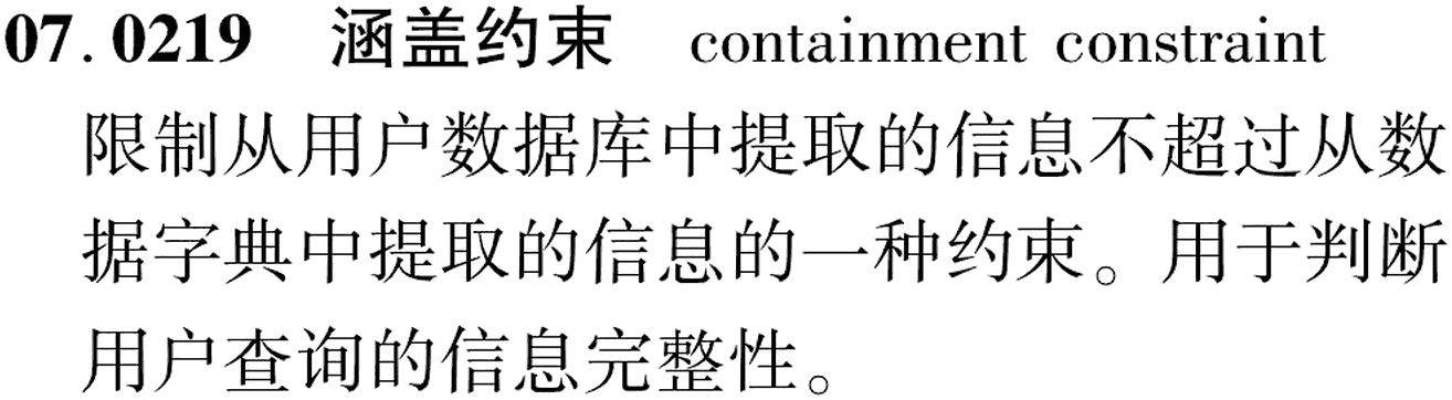 图片缺失