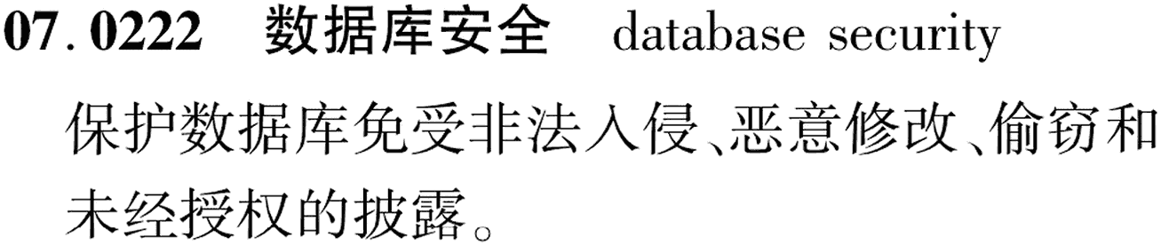 图片缺失