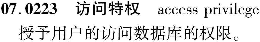 图片缺失