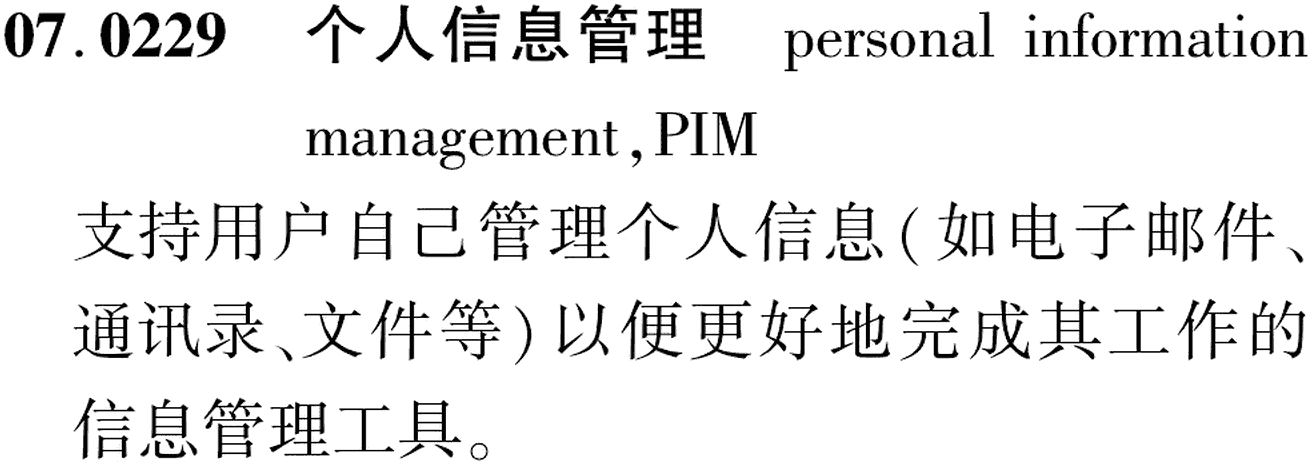 图片缺失