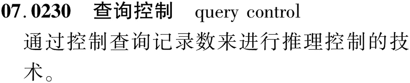 图片缺失