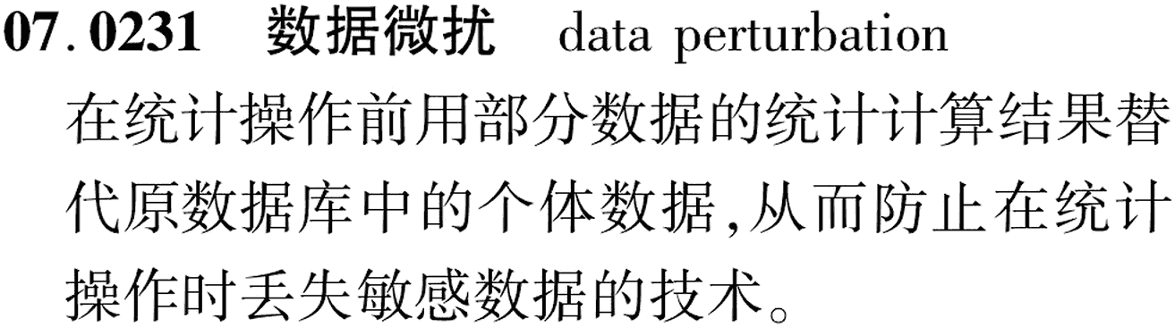 图片缺失
