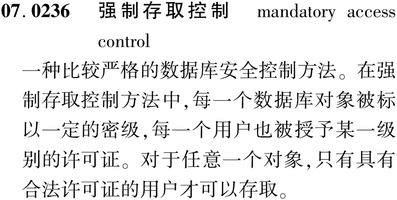 图片缺失