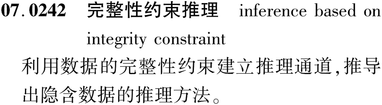 图片缺失