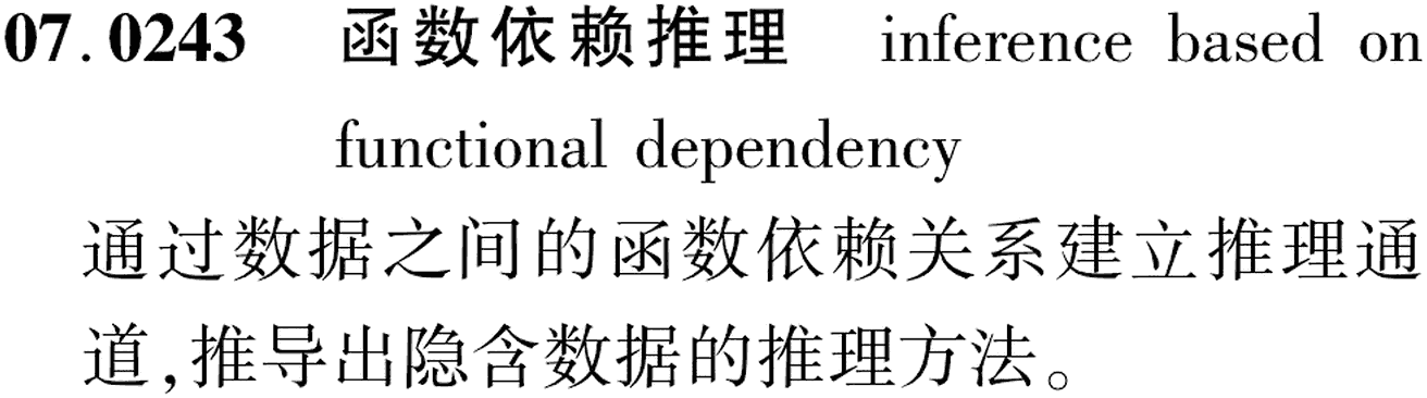 图片缺失