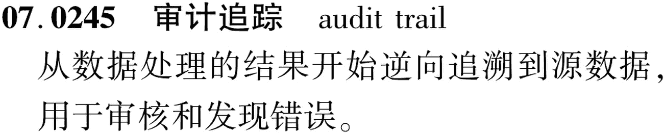 图片缺失