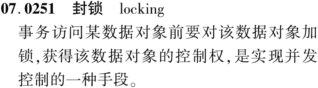 图片缺失