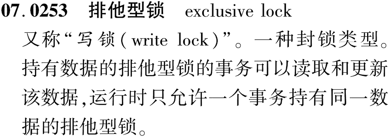 图片缺失