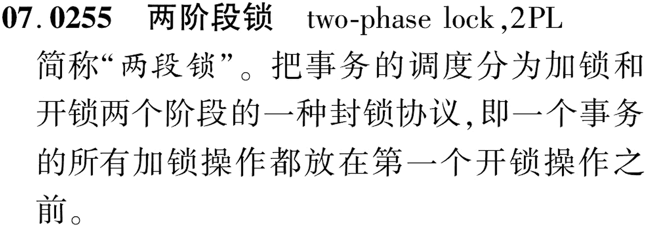 图片缺失