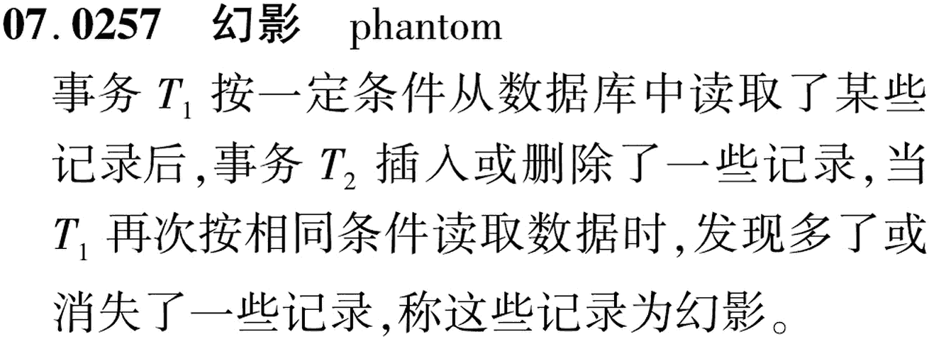 图片缺失