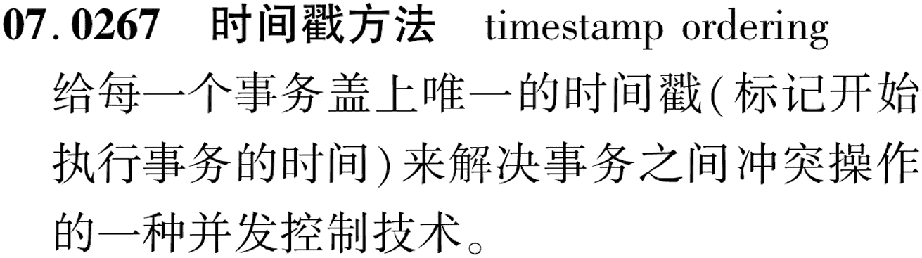 图片缺失
