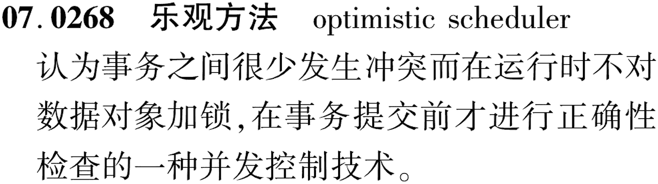 图片缺失