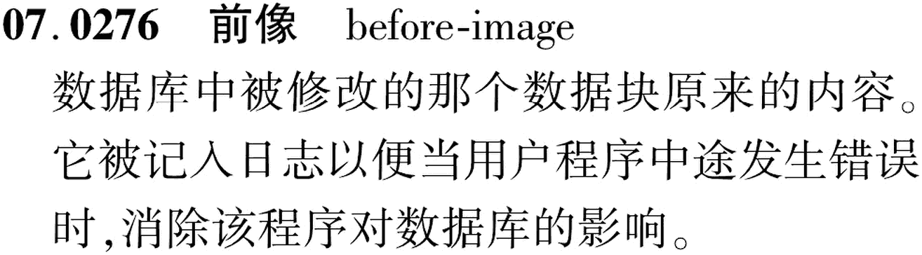 图片缺失