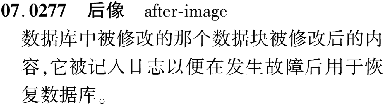 图片缺失