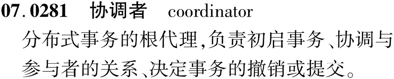 图片缺失