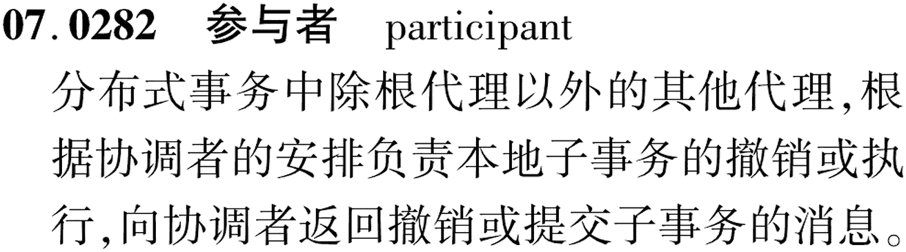 图片缺失