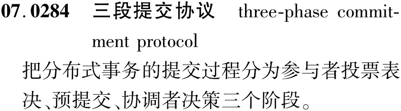图片缺失