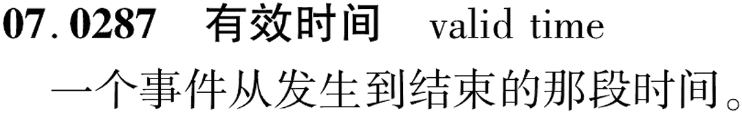 图片缺失