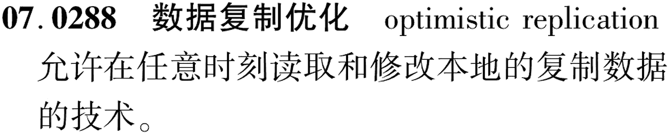 图片缺失
