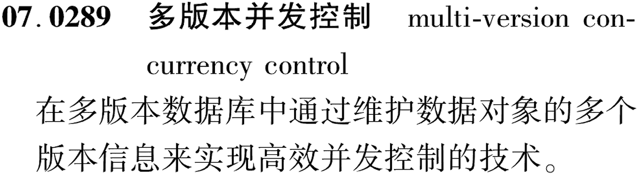 图片缺失