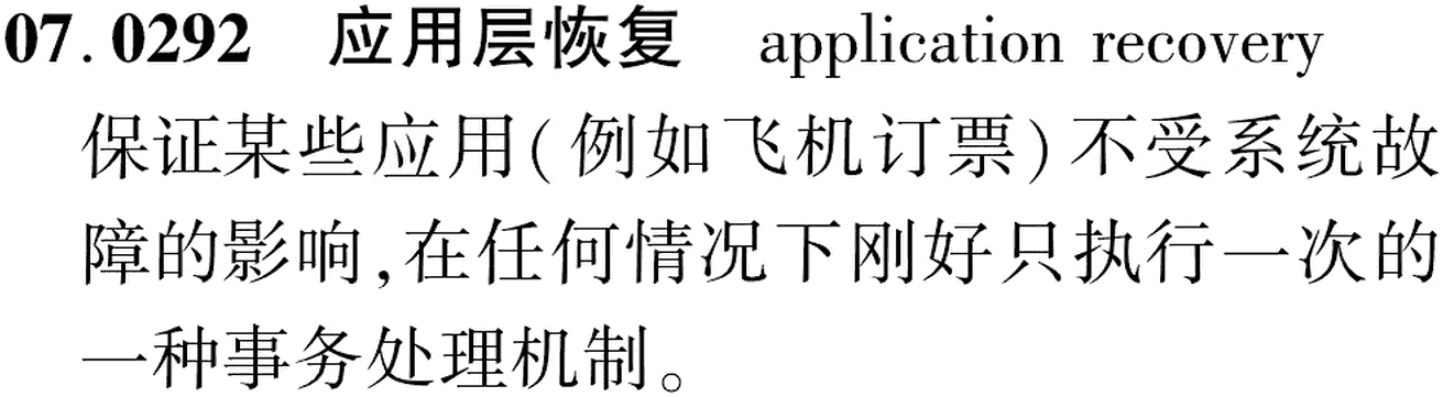 图片缺失