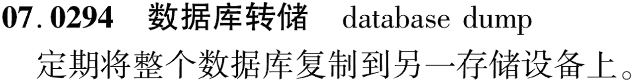 图片缺失