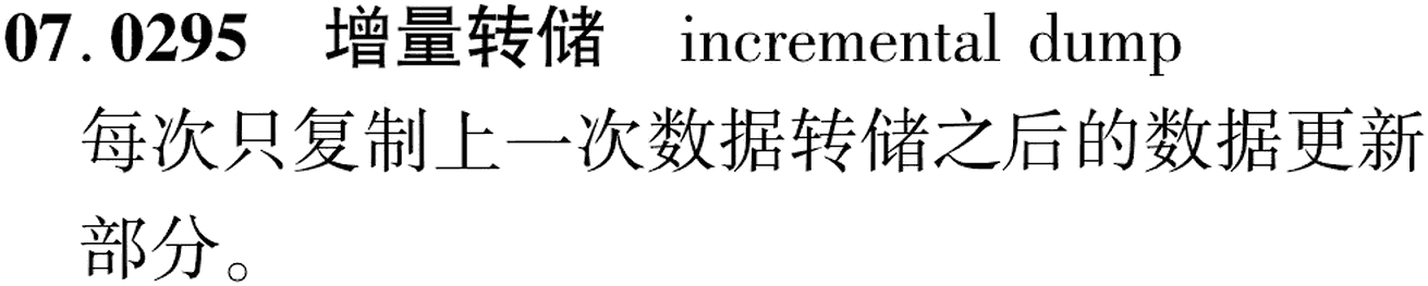 图片缺失