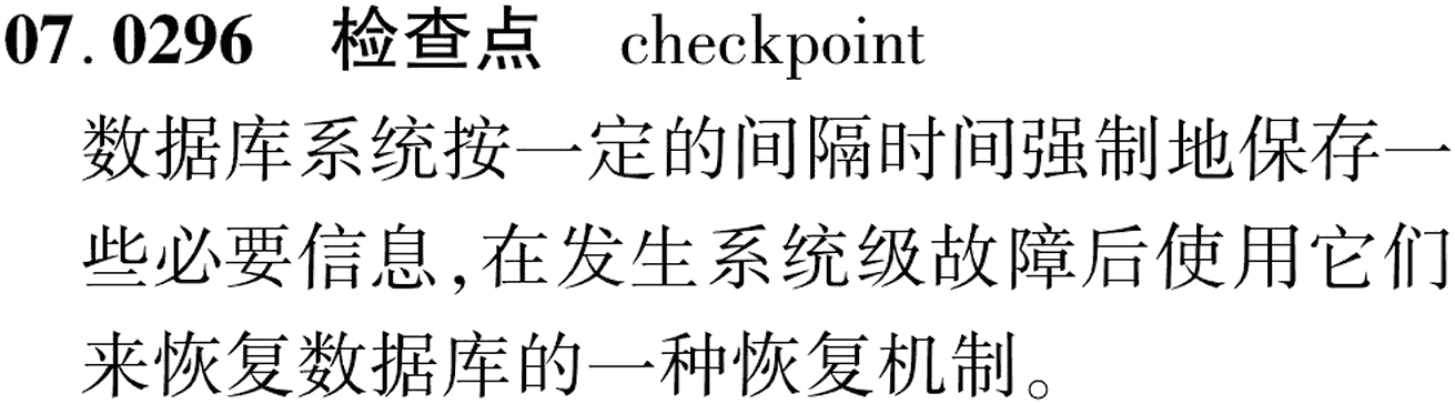 图片缺失