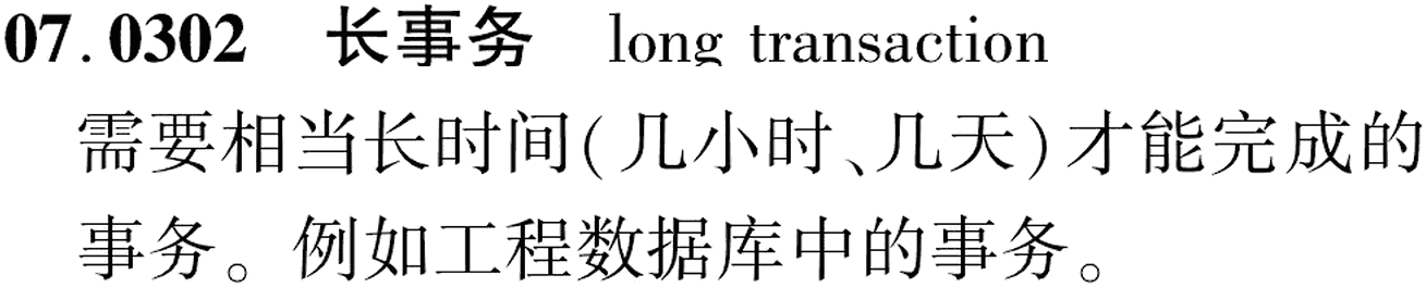 图片缺失