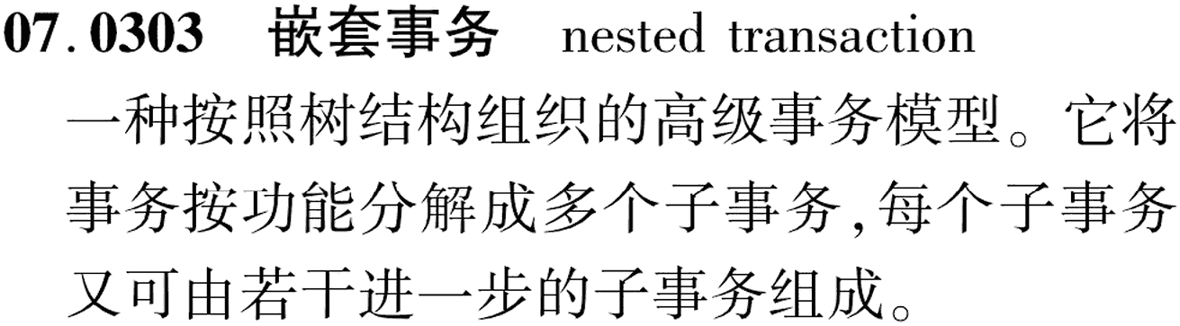 图片缺失