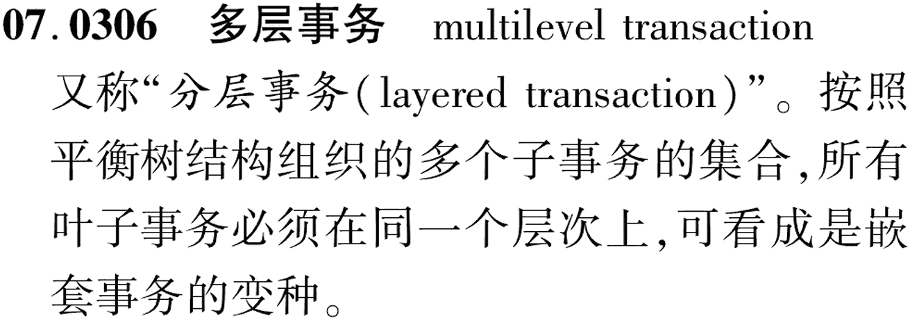 图片缺失