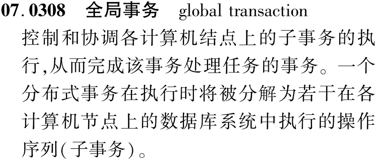 图片缺失