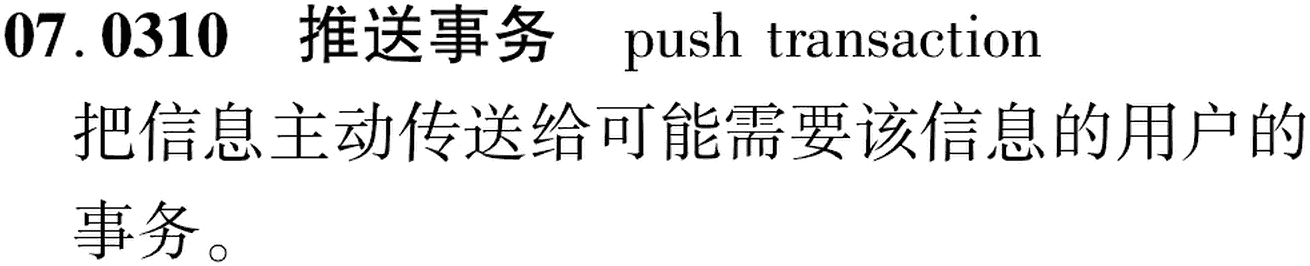 图片缺失
