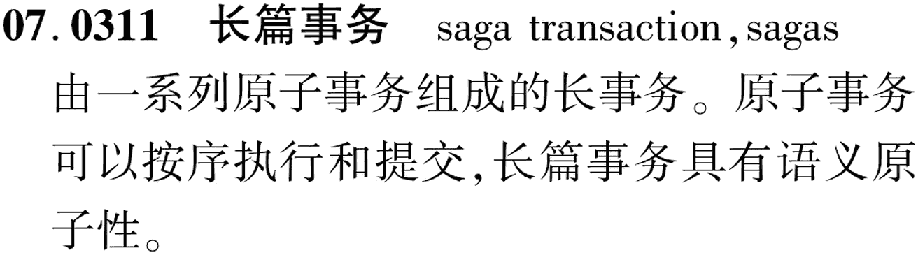 图片缺失