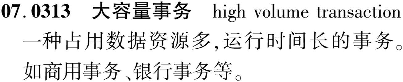 图片缺失