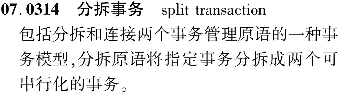 图片缺失