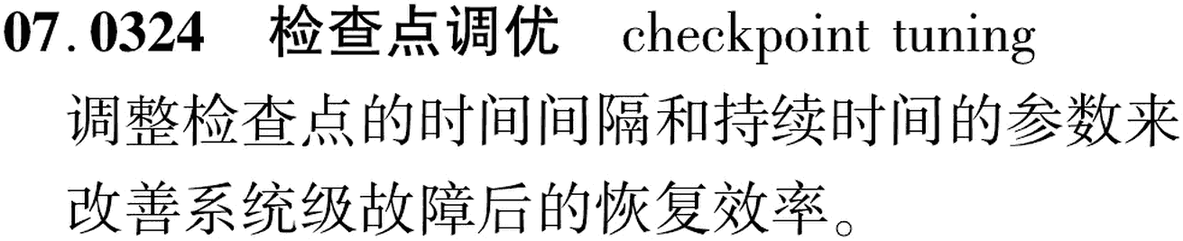 图片缺失