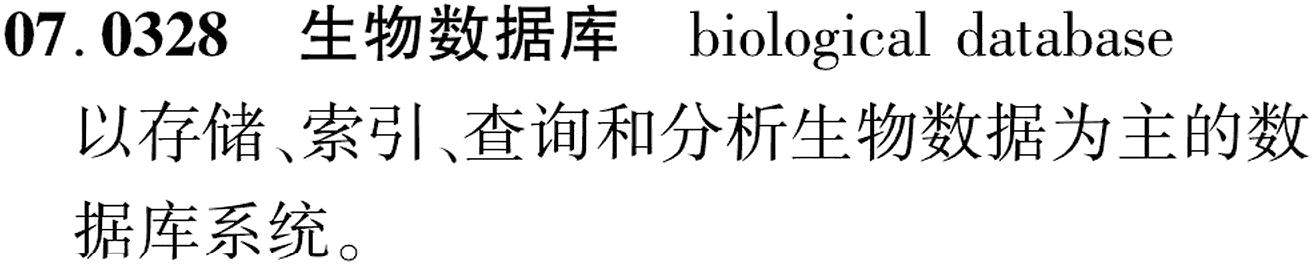 图片缺失